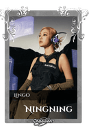 Ningning