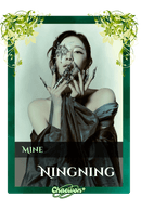 Ningning
