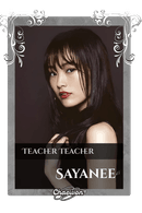 Sayanee