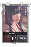 Haruna