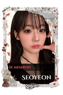 Seoyeon