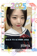 Hina