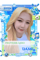 Dami