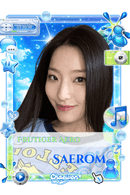 Saerom