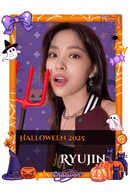 Ryujin