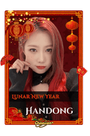 Handong