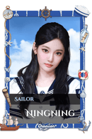 Ningning