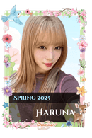 Haruna