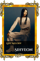 Sihyeon