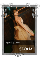 Seona