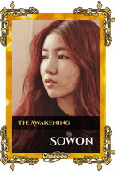 Sowon