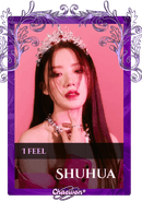 Shuhua