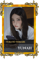 Yunah