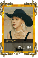 Ryujin