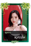 Ryujin