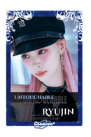Ryujin