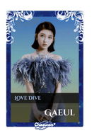 Gaeul