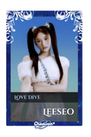 Leeseo