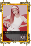 Rei