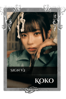 Koko