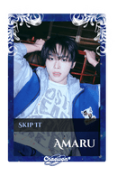 Amaru