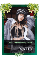 Natty