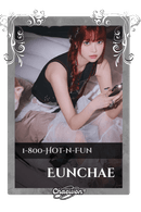 Eunchae