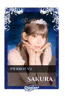 Sakura