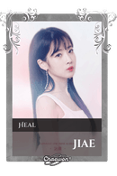 Jiae
