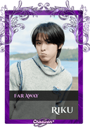 Riku
