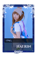 Haerin