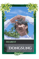 Dongsung