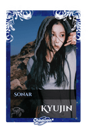 Kyujin