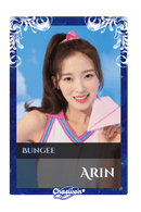 Arin