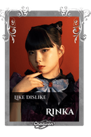Rinka