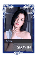 Seovin