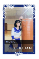 Chodan