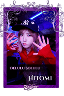 Hitomi