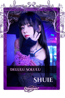 Shuie