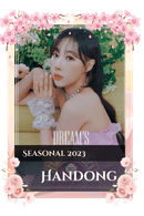 Handong