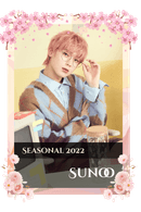 Sunoo