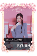 Ryujin