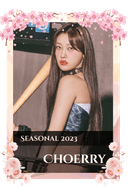 Choerry