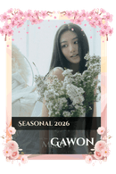 Gawon