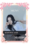 Narin