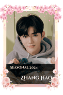 Zhang Hao