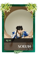 Soeun