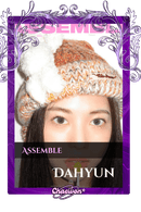 Dahyun