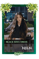 Nien