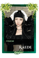 Kaede